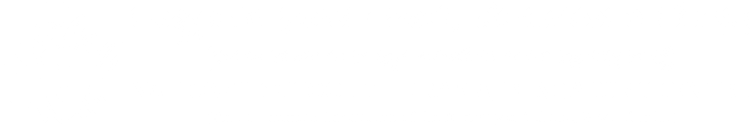 National School Of Drama, Bengaluru Centre